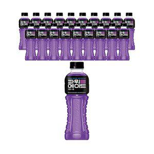 파워에이드 퍼플스톰 600ml, 20개