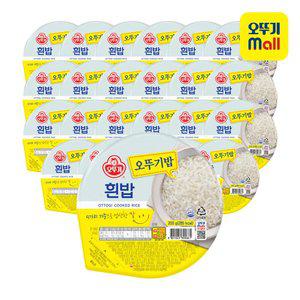 [본사직영] 오뚜기 오뚜기밥 200g 24개