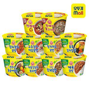 [본사직영][6+6] 오뚜기 컵밥 10종 골라담기 모음전