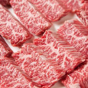 육즙폭발 안창살 300g+300g+300g