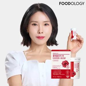 푸드올로지 콜레올로지 컷 다이어트 유산균 2개 (20일분)