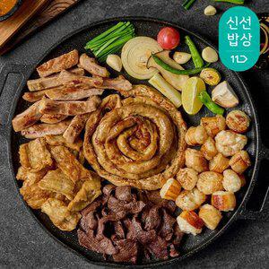 [품질보장] 곱이고운 소곱창모듬 760g(곱창+대창+막창+염통)