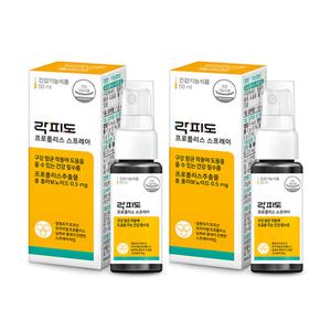 락피도 프로폴리스 스프레이 50ml, 2개