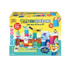 [아이코닉스] 뽀로로 123 숫자 놀이터