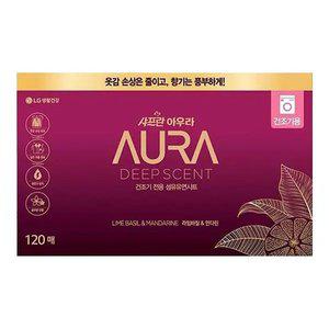 아우라 딥센트 드라이시트 라임바질만다린 120매, 1개