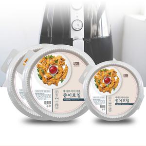 [9900원샵]로얄키친 에어프라이어용 접시형 종이호일 90매 소형/대형 외 대용량 종이호