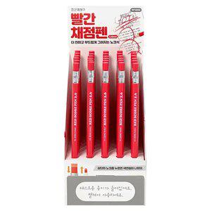 30개 조선문방구 빨간 채점펜(2.6mm) 1박스