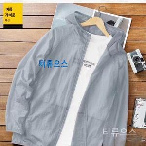 나들이 자외선 차단 바람막이 의류 남성용 실크 커플 캐주얼 스포츠웨어 낚시 여름 초