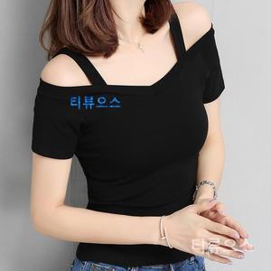 티류으스 너무이뻐요 칼라가 있는 여성용 오프 숄더 서스펜더 반팔 티셔츠