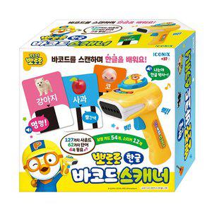 [아이코닉스] 뽀로로 한글 바코드 스캐너