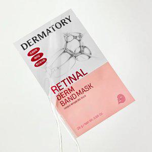 [10매] 더마토리 레티날덤 밴드마스크 (24AD)