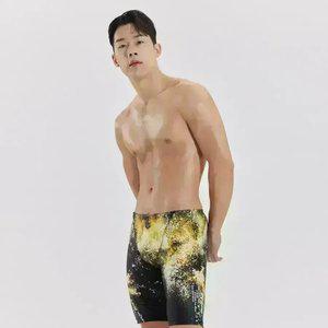 [아레나공식] 스텔라 4부 A3SM1PM86YEL