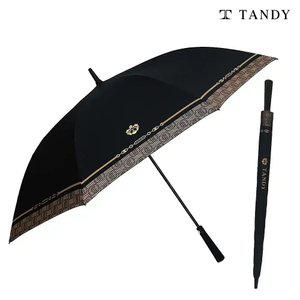 탠디 체인벨트 70 방풍 장우산