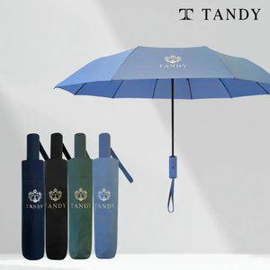 탠디 10K 심플휘장 3단완전자동 우산 1개+1개