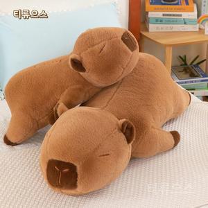 엎드린 카피바라 바디필로우 안고자는 애착인형 쿠션 티류으스