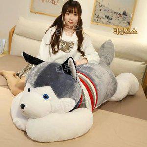 2미터 빅사이즈 강아지 인형 허스키 바디필로우 등받이 쿠션 안고자는 베개 티류으스
