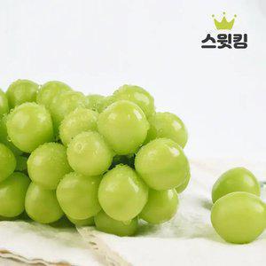 스윗킹 고당도 김천 특품 샤인머스켓 2kg(2-4수)