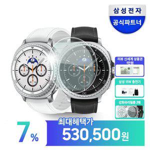 삼성전자 갤럭시워치8 클래식 46mm 블루투스 화이트 SM-L500