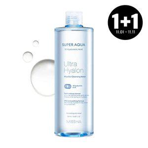 [1+1][미샤] 수퍼 아쿠아 울트라 히알론 미셀라 클렌징 워터 500ml