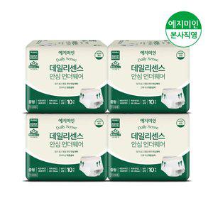 데일리센스 요실금 성인용 팬티 기저귀 중형 10매x4팩
