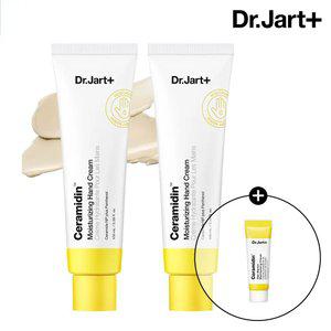 닥터자르트 세라마이딘 모이스처라이징 핸드크림 100ml 2개 (+크림 7ml)