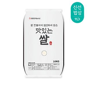 [2025 햅쌀][대한민국농수산] 엄선된 국산품종 새청무 당일 도정  맛있는 쌀 10kg