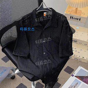 남자 펀칭 셔츠 망사남방 그물 시원한 구김방지 루즈핏 시스루 아우터 통기성 여름 티