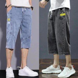 남성 여름 반바지 7부 청바지 데님팬츠 빅사이즈