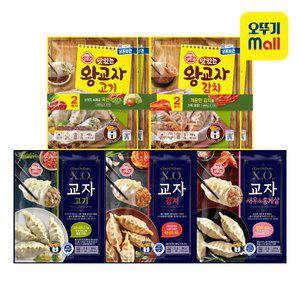 [본사직영] 오뚜기 교자만두 시리즈 XO만두/맛있는왕교자 골라담기