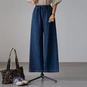 (안나앤플러스) 팔렛 와이드 데님 팬츠[팬츠DYG31] 빅사이즈