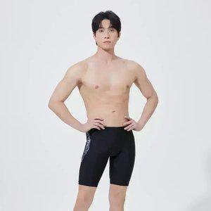 [아레나공식] 미네랄 4부 A4SM1PM83BLK