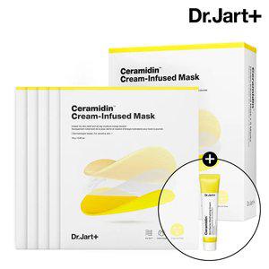 닥터자르트 세라마이딘 크림-인퓨즈드 마스크 5매 (+크림 15ml)