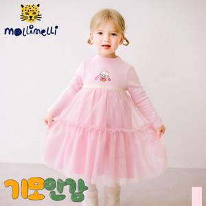 [몰리멜리] 러블리벨보온골지샤원피스