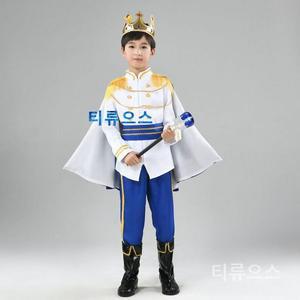티류으스 왕자옷 남아 의상 왕자님 코스프레 유치원