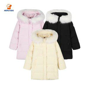 NEPA KIDS 네파키즈 여아 소프튼 덕다운 자켓 KL82006