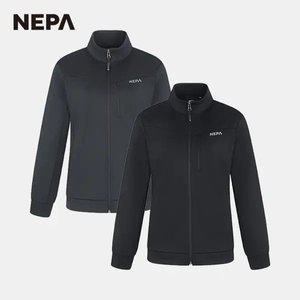 네파 여성 아베크 트레이닝 자켓 7I86221