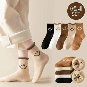 [3켤레+3켤레/총6켤레] 닐러이 털안감 귀엽고 따뜻한 스마일 패션 겨울양말