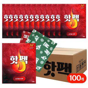 100g 핫팩 도매가 100개 손난로 대용량 군인 군대 포켓용