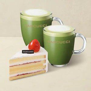 [파스쿠찌] 제주 말차라떼(저당) 2잔+오! 마이 화이트(조각)