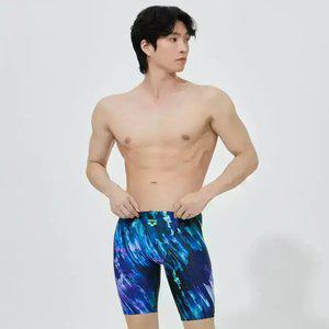 [아레나공식] 아가트 4부 A4SM1PM90NVY