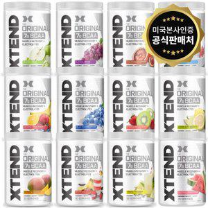 싸이베이션 Xtend 엑스텐드 BCAA 파우더 30서빙 포스트 워크아웃 머슬 리커버리