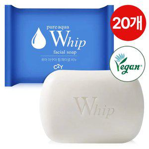 아쿠아 휩 클렌징 세수 비누 20개 세안 대용량