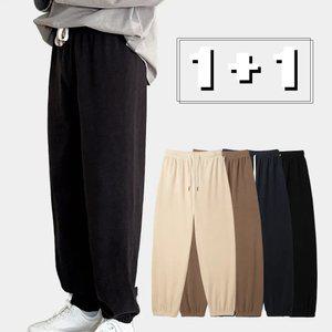 [파라고나] 남녀공용 후리스 조거 밴딩 팬츠 B24P404