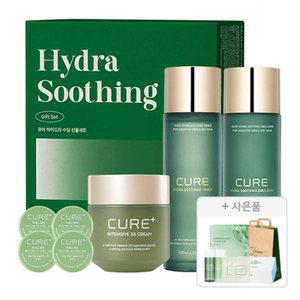 김정문알로에 큐어 하이드라 수딩 선물세트, 1개 + 증정(쇼핑백, 1개 + 피토 그린 앰플