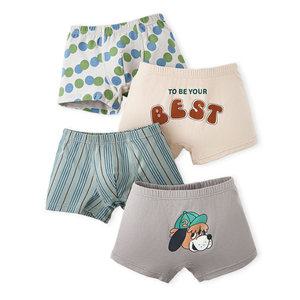 베스트도그 남아 사각팬티 4매+더스트백(N161)