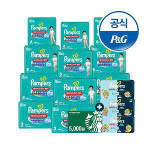 [그랜드빅딜] 팸퍼스 2025 베이비드라이 팬티형 기저귀 3~7단계 12팩(총 3박스)+스타벅
