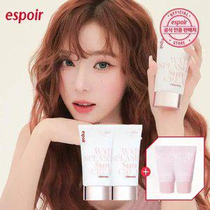 [2개] 워터 스플래쉬 선크림 세라마이드 (+클렌징 폼 2개)