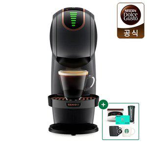 [스타벅스 텀블러] 돌체구스토 캡슐 커피머신 지니오S 쉐어 스타벅스 앳홈 팩 블랙 (캡