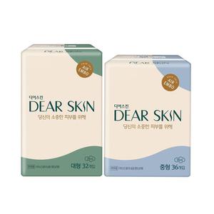 디어스킨 에어엠보 생리대. 중형 36입, 1개 + 대형 32입 , 1개