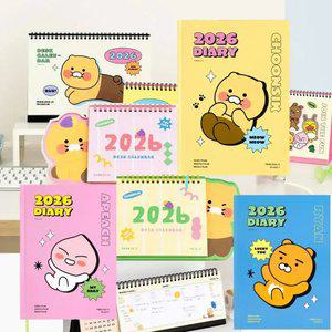 2026 춘식이 라이언 카카오프렌즈 탁상 캘린더 다이어리 모음전